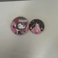 にーたん様 リクエスト 2点 まとめ商品