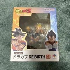 プチラマDX ドラカプ RE BIRTH 02 フィギュア、未開封品