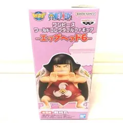 Item thumbnail for item 0eaf8cdb-8e9d-43b8-8239-cfbe5f9bd18f