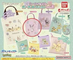 Item thumbnail for item bd2a30f4-e0eb-4cd9-be93-259ea56ab167