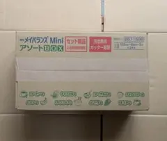 カルピス ポストミックス 2.5ガロン BIB 新品 賞味期限は最新 - メルカリ