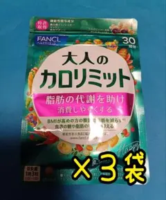 Item thumbnail for item 45347028-1793-4461-8260-2fbe64339930