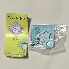 ちいかわ くら寿司 アクリルマグネット あのこ