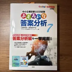 むしん様 リクエスト 2点 まとめ商品