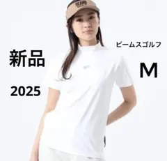 2025 新品 ビームスゴルフ吸水速乾UVバックロゴラインモックネック半袖