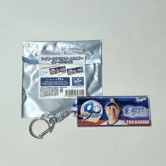☆中日ドラゴンズ　シークレット　レイヤーアクリルキーホルダー　髙橋宏斗☆