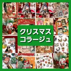 2025年最新】紙もの おすそ分けの人気アイテム - メルカリ