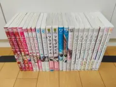 2026年最新】百合漫画の人気アイテム - メルカリ