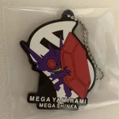 Item thumbnail for item 9413fcc1-db66-4c18-942a-31371958c16f