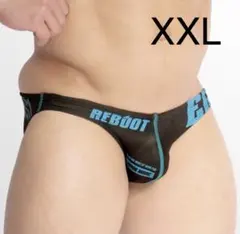 2025年最新】egde rebootの人気アイテム - メルカリ