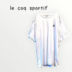 le coq sportif ランニングウェア