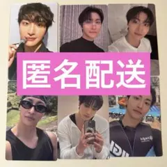 ATEEZ　GOLDEN HOUR Part.4　ソンファ　トレカセット