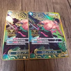 【即日発送】ワンピースカード ロロノアゾロ シークレット プロモ 2枚