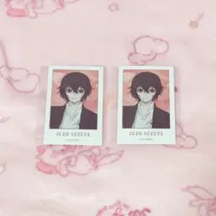 東京喰種 鈴屋什造