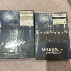 滝沢歌舞伎 ZERO 2020 The Movie('20松竹)〈2枚組〉