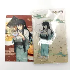 宅麺 鬼滅の刃 アクリルスタンド 時透無一郎 セット