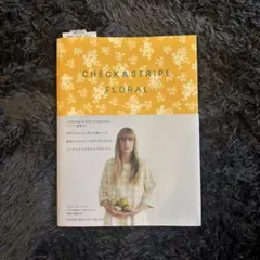 美品✨Check & stripe floral