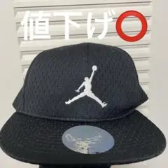 Jordan ブラック メッシュキャップのサムネイル