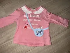 《HOT BISCUITS》長袖シャツ￤サイズ70