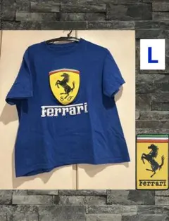 希少 特価 フェラーリ Ferrari Tシャツ Lサイズ ブルー