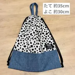 Item thumbnail for item a61814b9-b88f-49cf-bdfd-3c1447225600