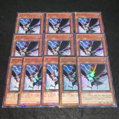 ミタ様 リクエスト 2点 まとめ商品