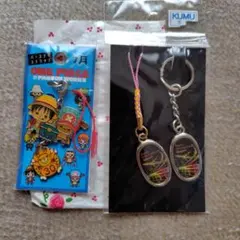 ONE PIECE 珍獣島チョッパー王国、デジモンティマーズストラップ 同時
