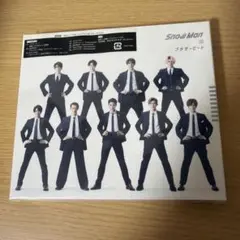 Snow Man ブラザービート