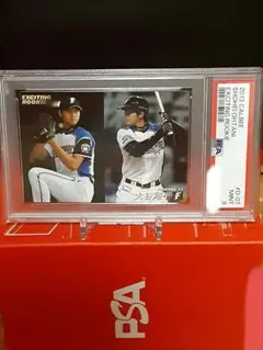 【PSA9】2013カルビープロ野球チップス大谷翔平ルーキーカードD-07のサムネイル