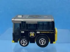 【チョロQバス】阪神タイガース　バス2003