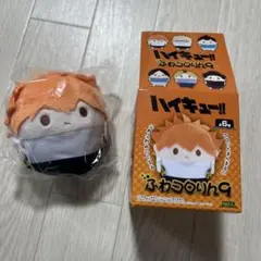 ハイキュー!! ふわコロりん9 日向翔陽