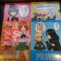 ガールズ&パンツァー クリアファイル+クリアポスター+ピンバッジ まとめ売り