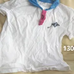 130cm セーラー襟 怪盗キッド