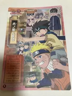 ジャンプ展 オールスターカードコレクション NARUTO -ナルト- - メルカリ
