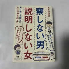 みかん様 リクエスト 3点 まとめ商品