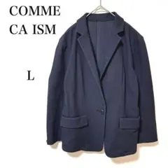 COMME CA ISM コムサイズム　ネイビーテーラードジャケット通気性良　L