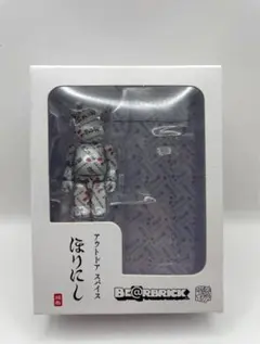 MEDICOM TOY - アウトドア スパイス「ほりにし」 × ベアブリック medicom toy BE@RBRICK 400% ベアブリック アウトドアスパイス ほりにし