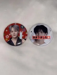 JO1 豆原一成 缶バッジのサムネイル