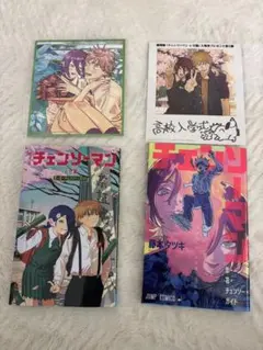 劇場版チェンソーマンレゼ篇 映画入場特典6弾 恋花チェンソーガイド1冊セット