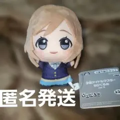 学マス　ちびぐるみ　姫崎莉波　2個 姫崎莉波 学園アイドルマスター ちびぐるみ 学マス｜Yahoo