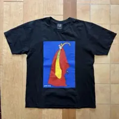 Item thumbnail for item ee2d8d48-7f2e-438d-90a1-1c4da723aaf0