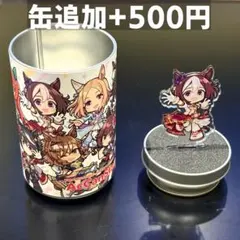 ウマ娘 Cyconveni AcCanSta 9点セット ラインクラフト AcCanSta ウマ娘 Cyconveni サイコンビニ - メルカリ