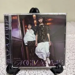 乃木坂46 川﨑桜 Monopoly 生写真 - メルカリ