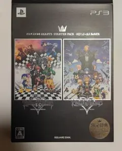 キングダム ハーツ スターターパック -HD 1.5＋2.5 リミックス-
