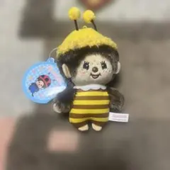 モンチッチ 虫さんマスコット ハチ ぬいぐるみ
