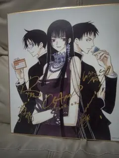 CLAMP『 xxxHOLiC』 額装描き下ろしイラスト複製原画 - メルカリ