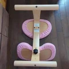 balans Easy キッズチェア ピンク