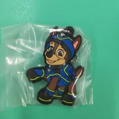 パウパトロール ラバーマスコット チェイス 【新品未使用】