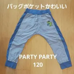 Item thumbnail for item 31dbcacd-1b0e-416c-87c4-79828cb86f45