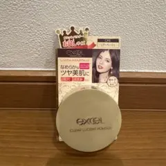 エクセル CLパウダーNACP3ミニのサムネイル